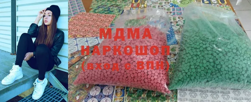 MDMA молли  ссылка на мегу ссылки  Владимир 